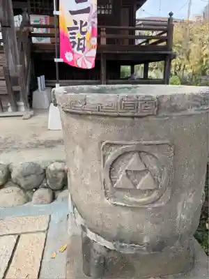 日吉八王子神社(東京都)