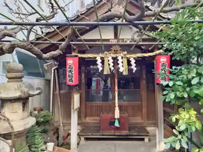 壽光稲荷大神(東京都)