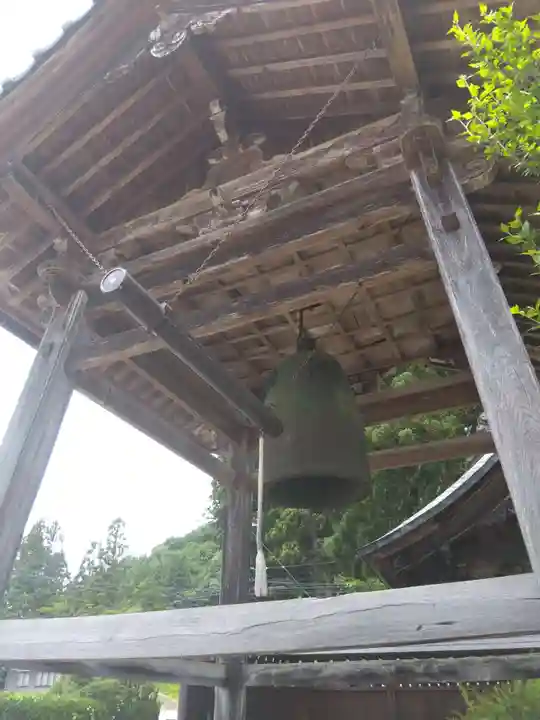 光学坊(富山県)