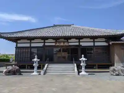 成福寺の本殿・本堂