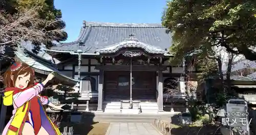 宝持院の本殿・本堂