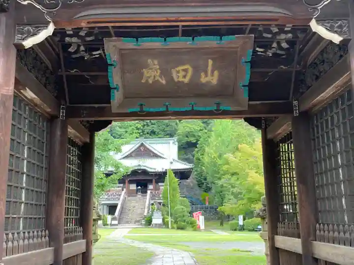 貞照寺のその他建物