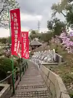 龍像寺(神奈川県)