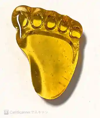 福泉寺(神奈川県)