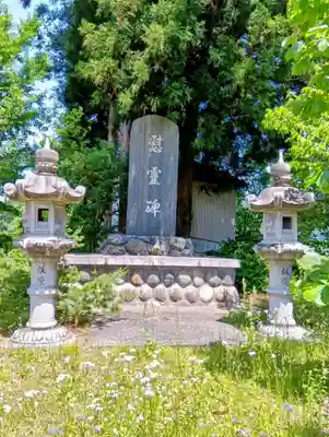 木曽宗像神社(福島県)