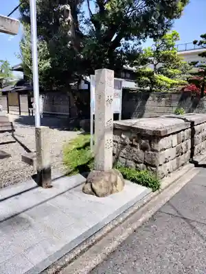 観音寺(愛知県)