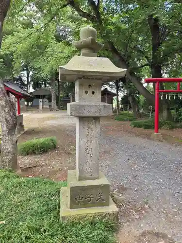 野宮神社(埼玉県)