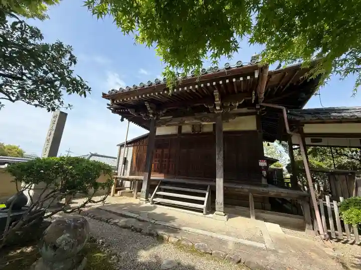 新薬師寺の{uncategorized: "未分類", other: "その他", undefined: "問題あり", building: "その他建物", grave: "お墓", sacred_gate: "鳥居", guardian: "狛犬", statue: "像", buddha: "仏像", history: "歴史", nature: "自然", garden: "庭園", animal: "動物", pagoda: "塔", temizu: "手水舎", mountain_gate: "山門・神門", sanctuary: "本殿・本堂", subordinate: "末社・摂社", art: "芸術", scenery: "景色", jizo: "地蔵", ema: "絵馬", goshuin: "御朱印", omikuji: "おみくじ", items: "授与品その他", amulet: "お守り", goshuincho: "御朱印帳", eats: "食事", festival: "お祭り", votive_dance: "神楽", shichigosan: "七五三参", wedding: "結婚式", experience: "体験その他", initially: "初詣", around: "周辺", anti_infection: "感染症対策"}