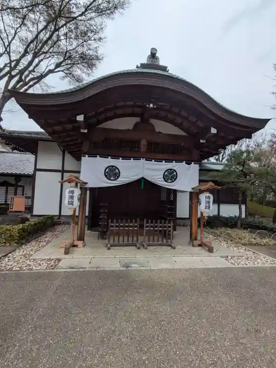 伝通院(東京都)
