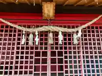 岩下火伏稲荷神社の本殿・本堂