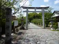 松阪神社の鳥居