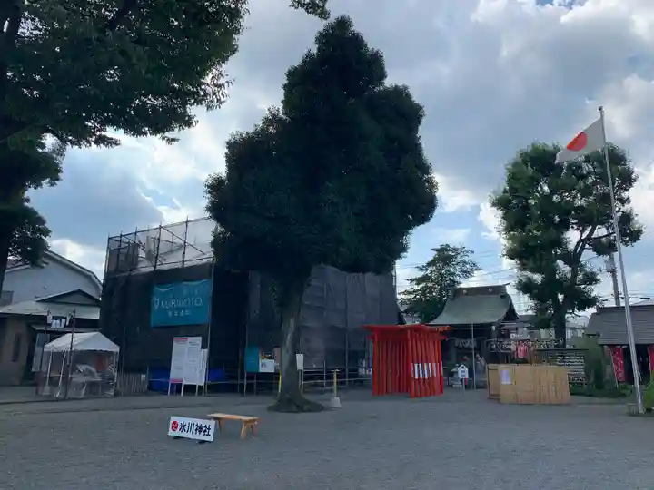相模原氷川神社のその他建物
