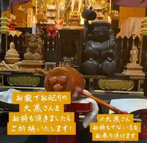 一乗院(和歌山県)(2024年04月26日(金) 15時43分09秒投稿)