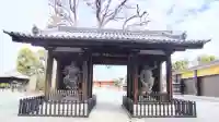 宝仙寺の{uncategorized: "未分類", other: "その他", undefined: "問題あり", building: "その他建物", grave: "お墓", sacred_gate: "鳥居", guardian: "狛犬", statue: "像", buddha: "仏像", history: "歴史", nature: "自然", garden: "庭園", animal: "動物", pagoda: "塔", temizu: "手水舎", mountain_gate: "山門・神門", sanctuary: "本殿・本堂", subordinate: "末社・摂社", art: "芸術", scenery: "景色", jizo: "地蔵", ema: "絵馬", goshuin: "御朱印", omikuji: "おみくじ", items: "授与品その他", amulet: "お守り", goshuincho: "御朱印帳", eats: "食事", festival: "お祭り", votive_dance: "神楽", shichigosan: "七五三参", wedding: "結婚式", experience: "体験その他", initially: "初詣", around: "周辺", anti_infection: "感染症対策"}