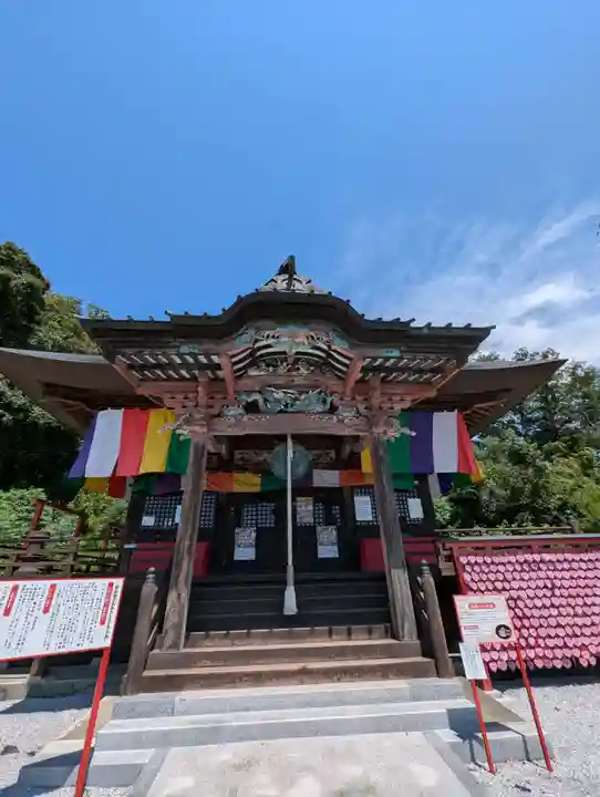 埼玉厄除け開運大師・龍泉寺(切り絵御朱印発祥の寺)(埼玉県)