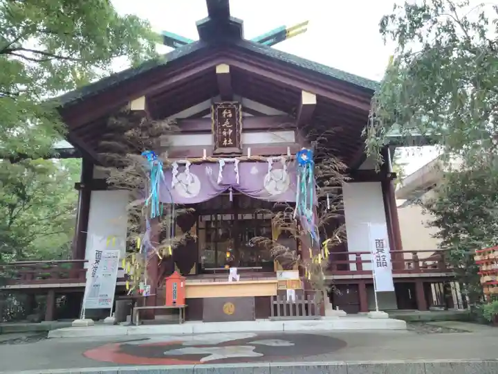 稲毛神社の本殿・本堂