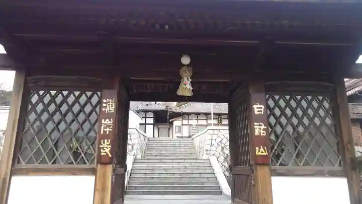 海岸寺の山門・神門
