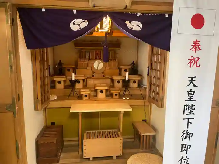 豊平川神社(北海道)