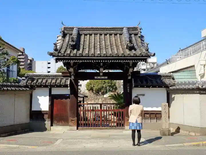 禅林寺の山門・神門