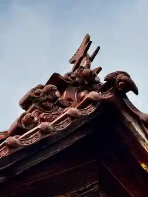 若宮八幡神社(広島県)