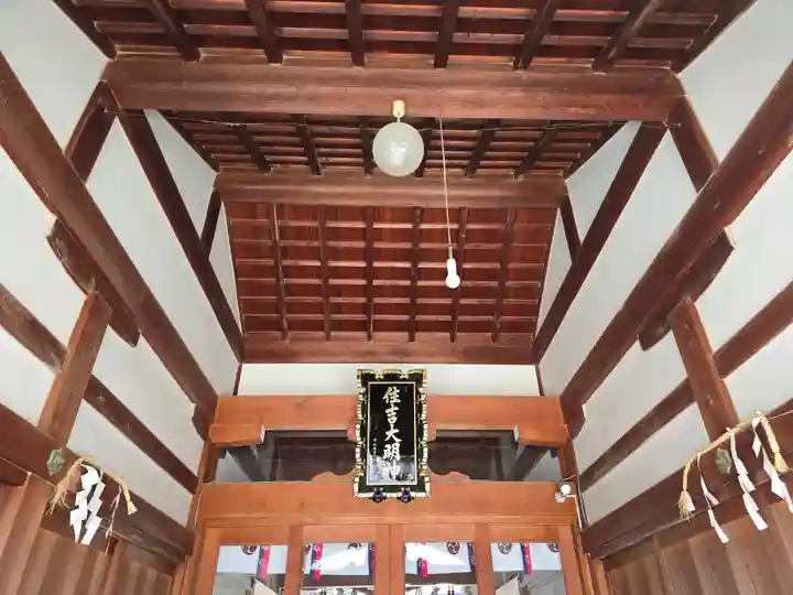星田神社(大阪府)