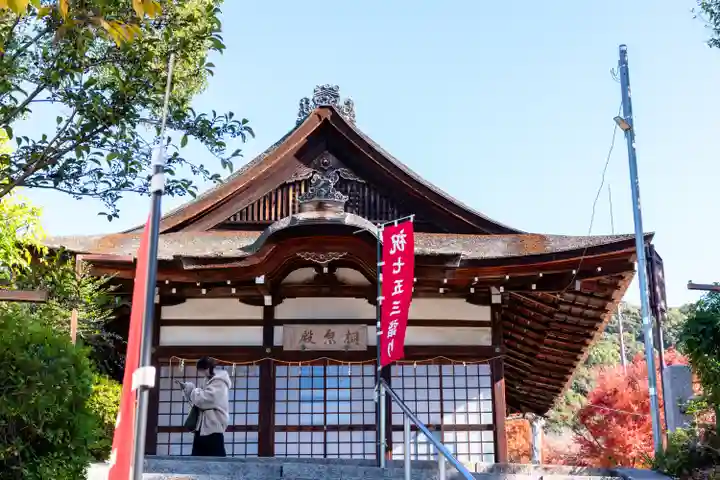 宇治神社(京都府)