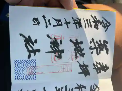 築地神社(愛知県)