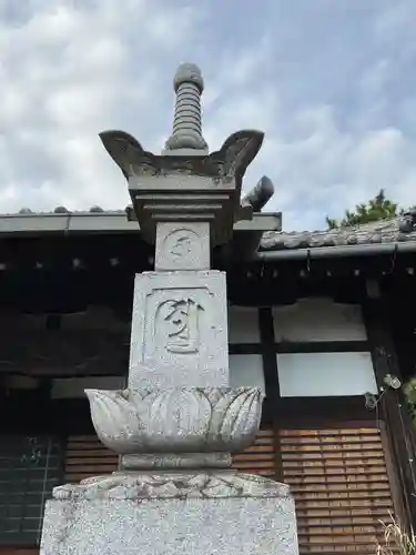 慈光寺(愛知県)