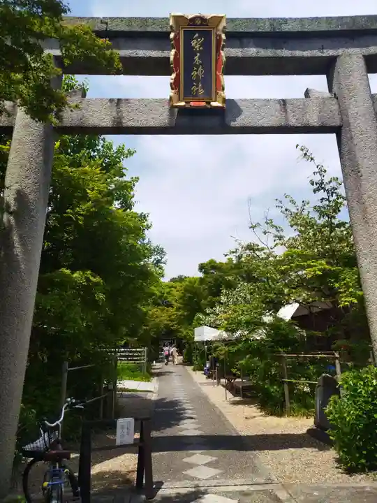 梨木神社(京都府)