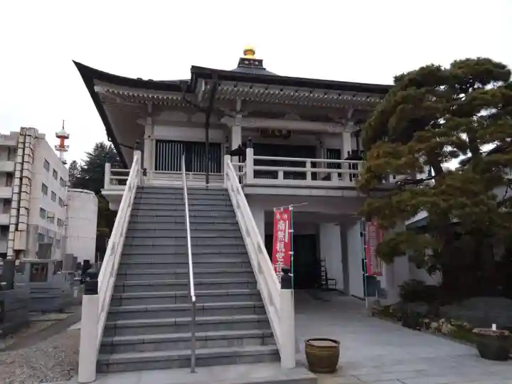 能延寺(栃木県)