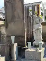正行院(東京都)