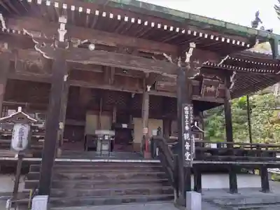善峯寺(京都府)