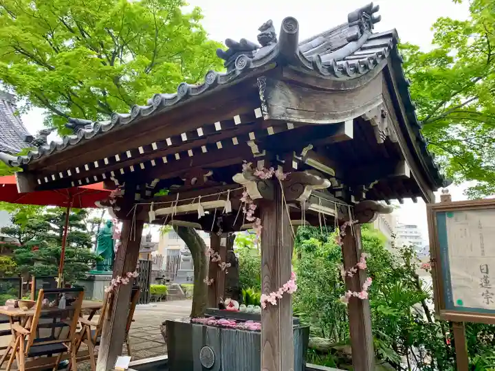 法輪寺の手水舎