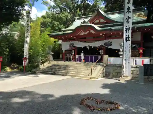 來宮神社の本殿・本堂