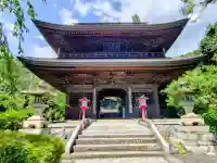 大善寺(山梨県)