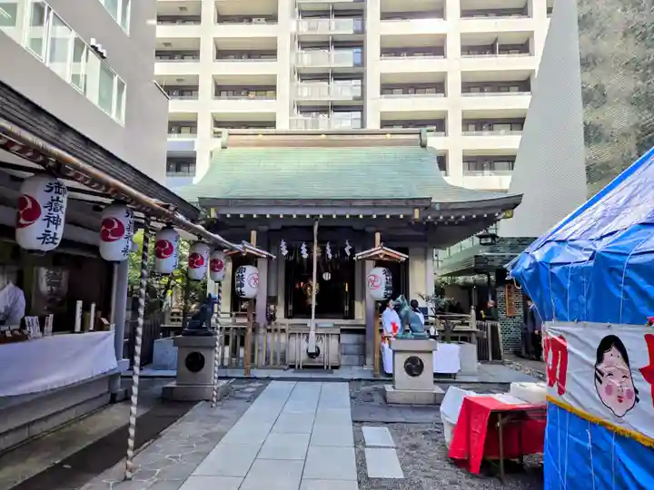 宮益御嶽神社のお祭り