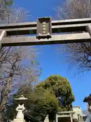 諏訪神社の鳥居