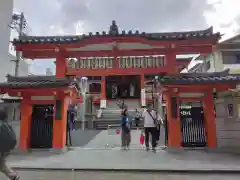 善國寺(東京都)