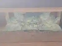 印山寺(大阪府)