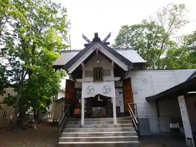 星置神社(北海道)