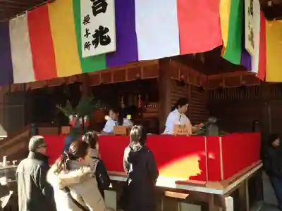 清荒神清澄寺のその他建物