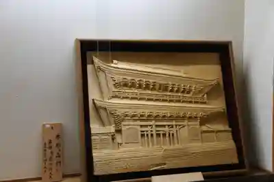 永平寺のその他建物