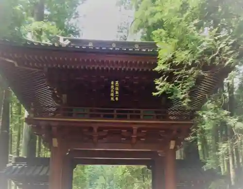 日光二荒山神社(栃木県)