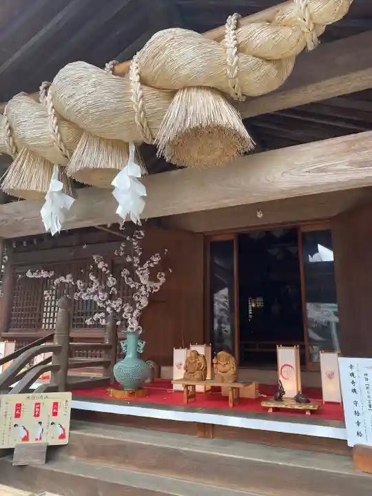 出雲大社相模分祠(神奈川県)