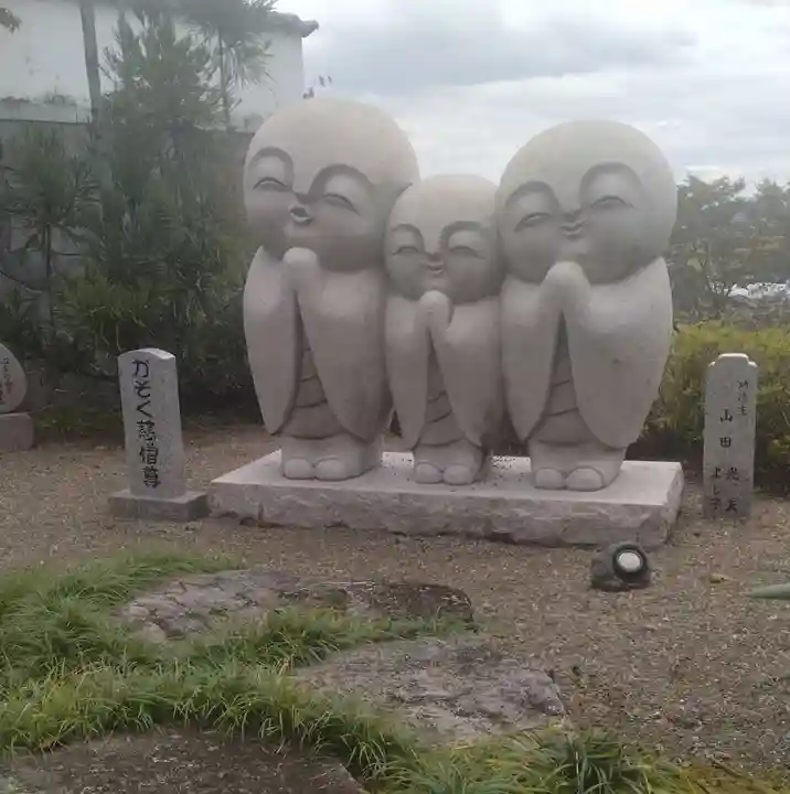 秀麓斎(宮城県)