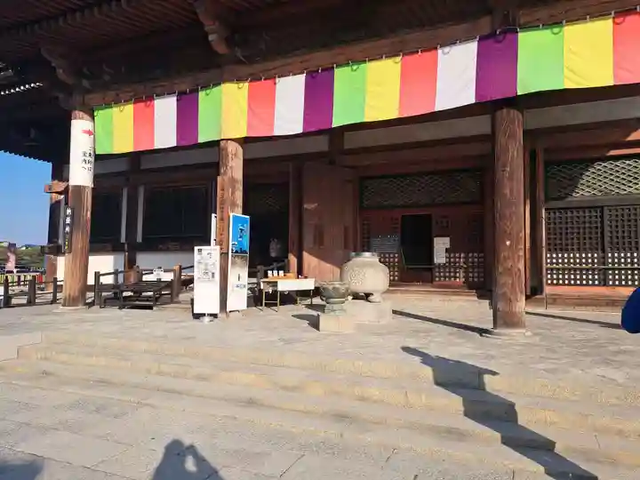 東寺(教王護国寺)(京都府)