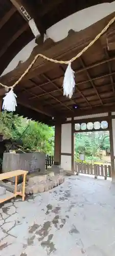伊勢山皇大神宮(神奈川県)