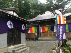 萬行寺(北海道)