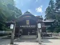 内宮神社(愛媛県)