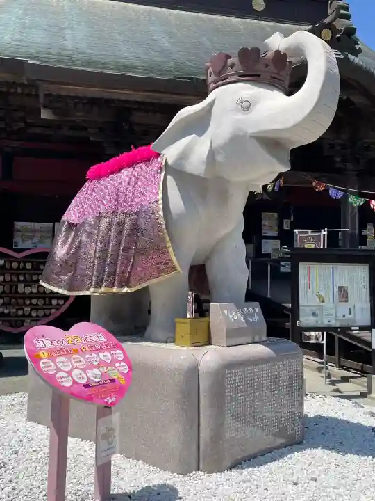 長福寿寺の{uncategorized: "未分類", other: "その他", undefined: "問題あり", building: "その他建物", grave: "お墓", sacred_gate: "鳥居", guardian: "狛犬", statue: "像", buddha: "仏像", history: "歴史", nature: "自然", garden: "庭園", animal: "動物", pagoda: "塔", temizu: "手水舎", mountain_gate: "山門・神門", sanctuary: "本殿・本堂", subordinate: "末社・摂社", art: "芸術", scenery: "景色", jizo: "地蔵", ema: "絵馬", goshuin: "御朱印", omikuji: "おみくじ", items: "授与品その他", amulet: "お守り", goshuincho: "御朱印帳", eats: "食事", festival: "お祭り", votive_dance: "神楽", shichigosan: "七五三参", wedding: "結婚式", experience: "体験その他", initially: "初詣", around: "周辺", anti_infection: "感染症対策"}